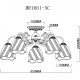Потолочная люстра MyFar Nicole MR1661-5C