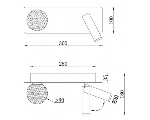 Бра iLedex Telescope W4774-30 SGD