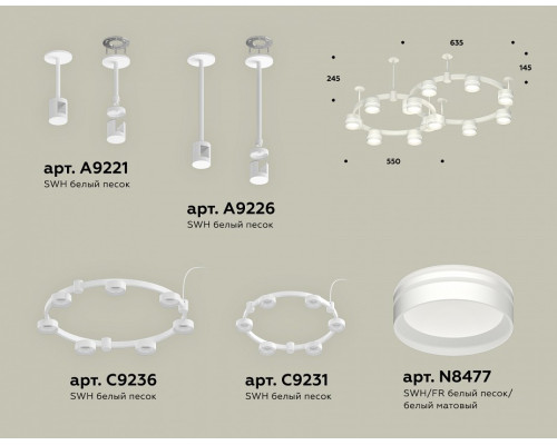 Подвесная люстра Ambrella Light XR XR92211005