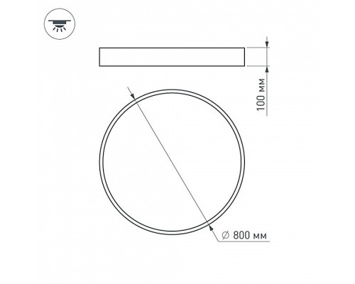 Накладной светильник Arlight TOR PILL 023003(2)