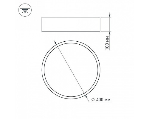 Накладной светильник Arlight TOR PILL 022996(2)