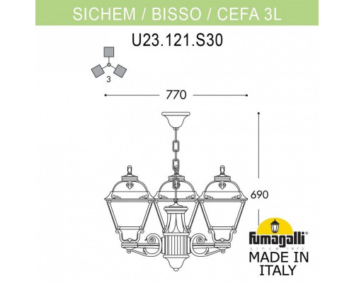 Подвесной светильник Fumagalli Cefa U23.120.S30.WYF1R