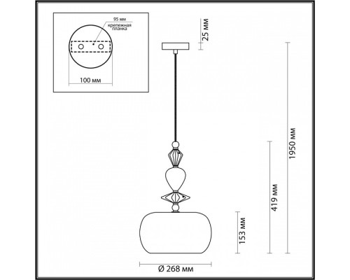 Подвесной светильник Odeon Light Bizet 4893/1A