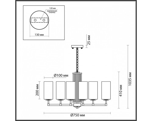 Подвесная люстра Odeon Light Kasali 4990/8