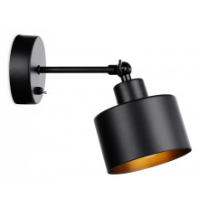 Бра Ambrella Light TR TR8137