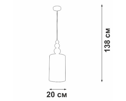 Подвесной светильник Vitaluce V2890 V2890-1/1S