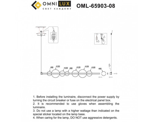 Подвесной светильник Omnilux Abbazia OML-65903-08