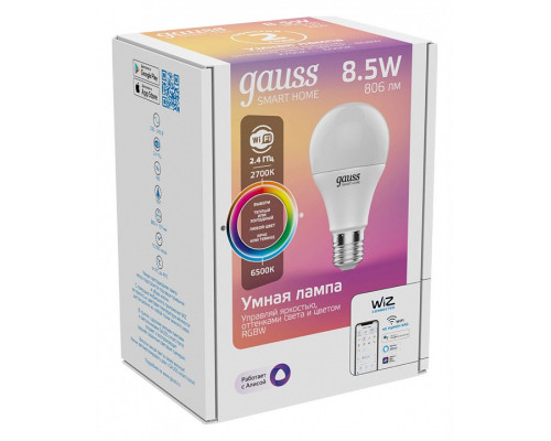 Лампа светодиодная с управлением через Wi-Fi Gauss Smart Home E27 8.5Вт 2700-6500K 1170112