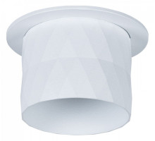 Встраиваемый светильник Arte Lamp Fang A5562PL-1WH