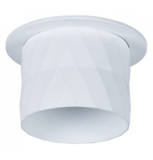 Встраиваемый светильник Arte Lamp Fang A5562PL-1WH