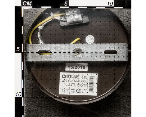 Подвесной светильник Citilux Оскар CL127111