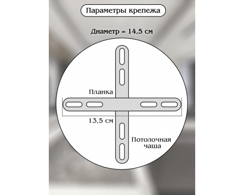 Подвесной светильник Natali Kovaltseva Royalton INNOVATION STYLE 83108