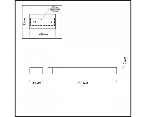 Накладной светильник Odeon Light Arno 3888/12WB