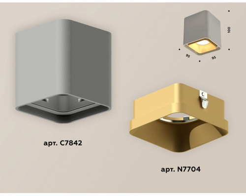 Накладной светильник Ambrella Light XS XS7842004