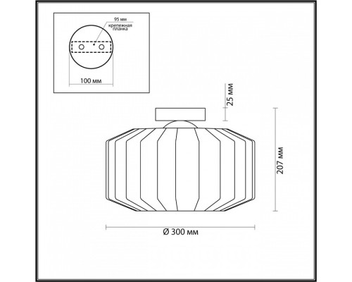 Накладной светильник Odeon Light Binga 4747/1C