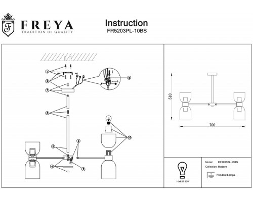 Люстра на штанге Freya Savia FR5203PL-10BS