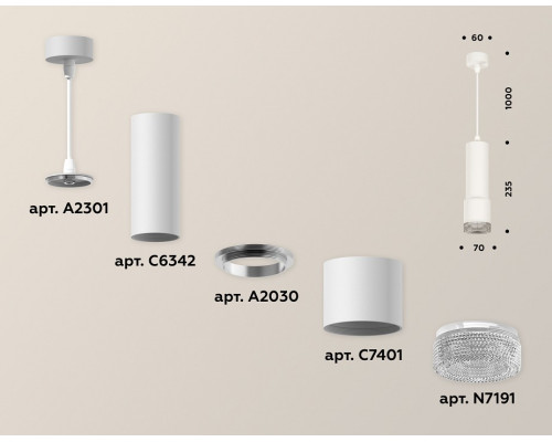 Подвесной светильник Ambrella Light XP XP7401001