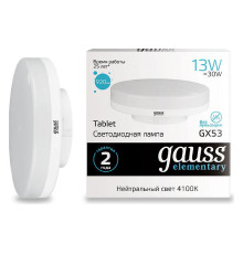 Лампа светодиодная Gauss Led Elementary GX53 GX53 13Вт 4100K 83823