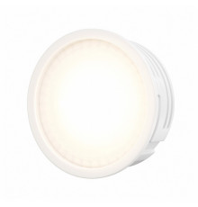 Модуль светодиодный Voltega Module LED VG03-cold7W-110-M