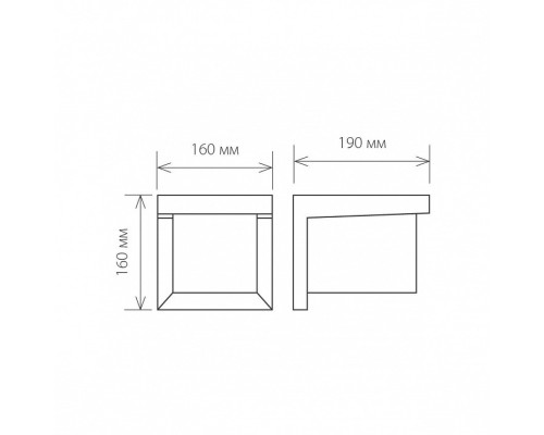 Накладной светильник Elektrostandard Shelter a038435