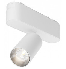 Светильник на штанге Maytoni Focus LED TR103-1-5W4K-M-W