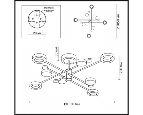 Люстра на штанге Odeon Light Denzel 4321/63CL