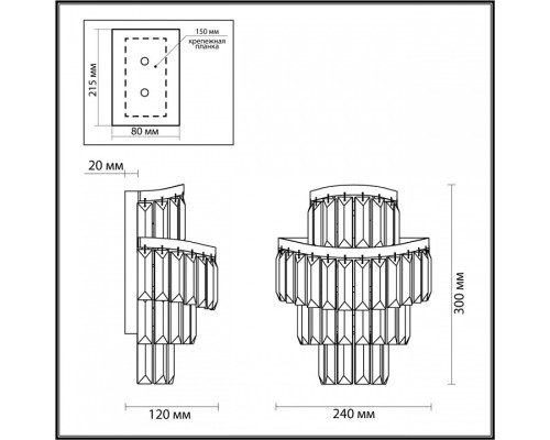 Накладной светильник Odeon Light Wayta 5073/2W