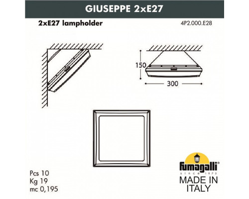 Накладной светильник Fumagalli Guizeppe 4P2.000.000.BYF1R