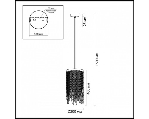 Подвесной светильник Odeon Light Chokka 5028/3