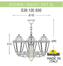 Подвесной светильник Fumagalli Rut E26.120.S30.AXF1R