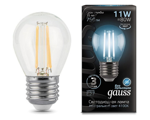 Лампа светодиодная Gauss LED Filament E27 11Вт 4100K 105802211