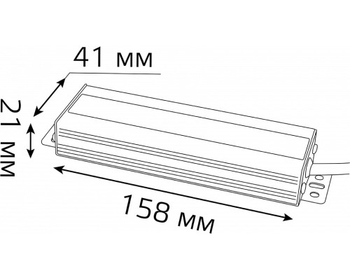 Блок питания с проводом Gauss  202022075