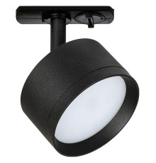 Светильник на штанге Arte Lamp Intercrus A5547PL-1BK