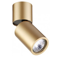 Накладной светильник Odeon Light Duetta 3895/1C