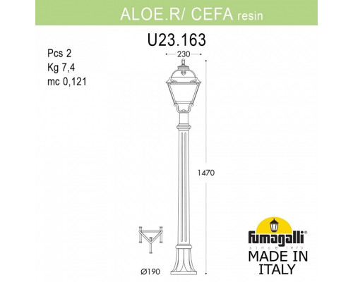 Наземный высокий светильник Fumagalli Cefa U23.163.000.AYF1R