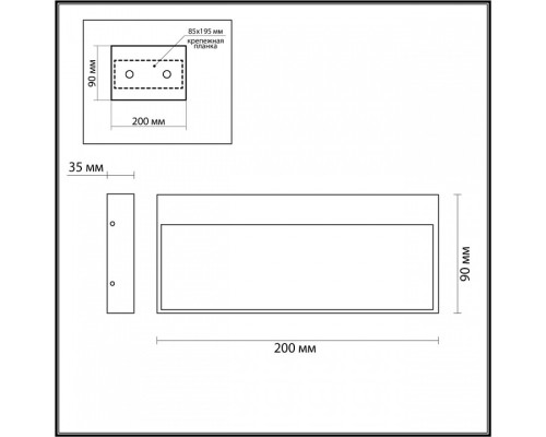 Накладной светильник Odeon Light Vitty 6649/5WL