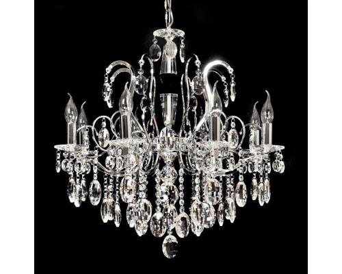 Подвесная люстра LUMINA DECO Daniella LDP 9123-8