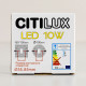 Встраиваемый светильник Citilux Вега CLD5310W