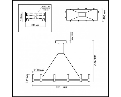 Подвесной светильник Odeon Light Candel 5009/48LA