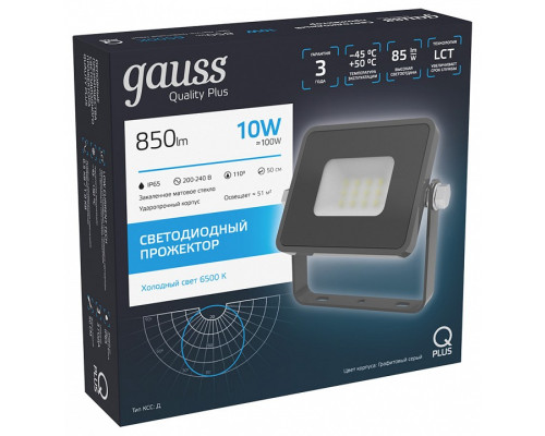 Настенно-потолочный прожектор Gauss Qplus 690511310