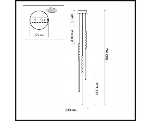 Подвесной светильник Odeon Light Monella 6639/33L