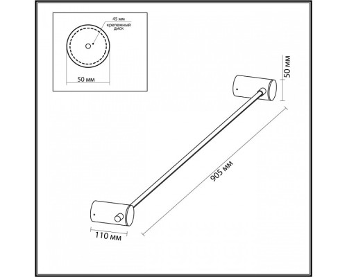 Накладной светильник Odeon Light Dalia 4395/8WL