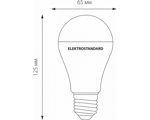 Лампа светодиодная Elektrostandard Classic LED E27 20Вт 4200K a052539