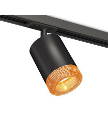 Светильник на штанге Ambrella Light XT XT7422011