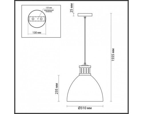 Подвесной светильник Odeon Light Viola 3323/1