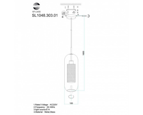 Подвесной светильник ST-Luce Gerrit SL1048.303.01