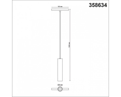 Подвесной светильник Novotech Flum 358634