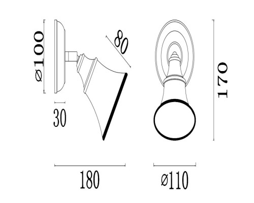 Спот Freya Jasinta FR2272-WL-01-BS