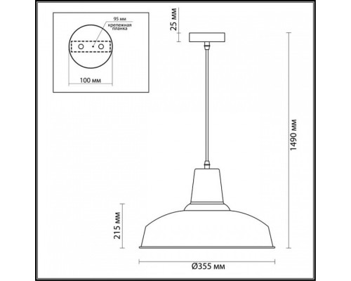 Подвесной светильник Odeon Light Bits 3362/1