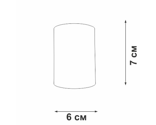 Накладной светильник Vitaluce V46390 V46390-8/1PL